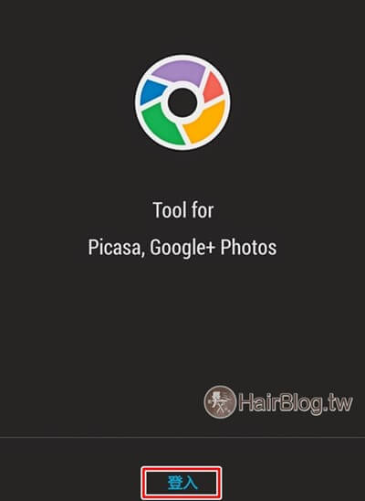google-picasa-app-6