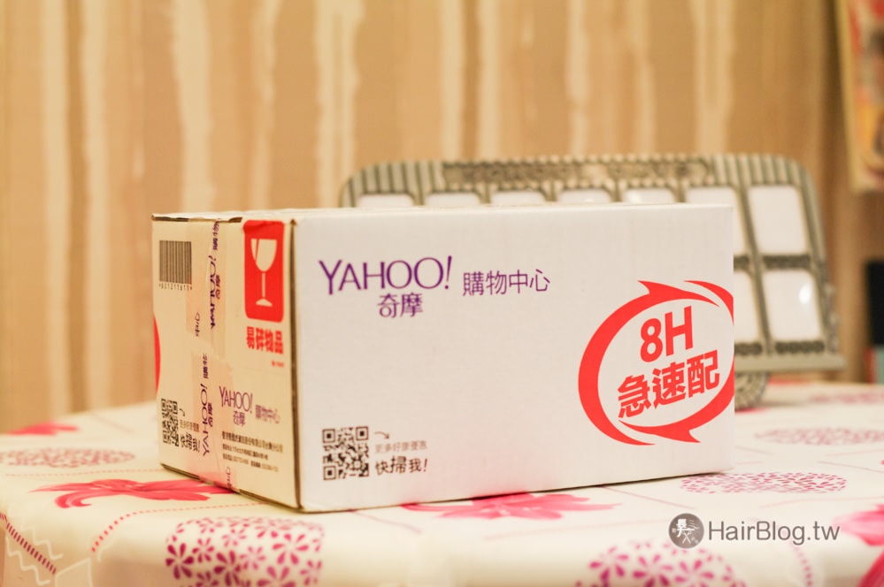 20250202-nhu6i