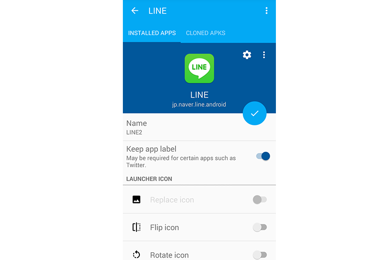 android-line-app-cloner-3