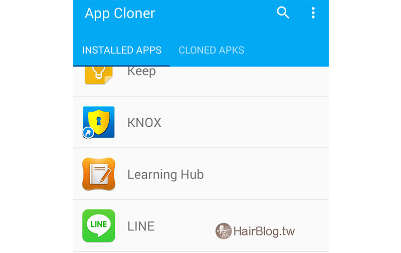 android-line-app-cloner-2