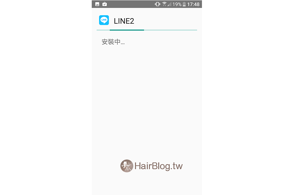 android-line-app-cloner-upgrade-7