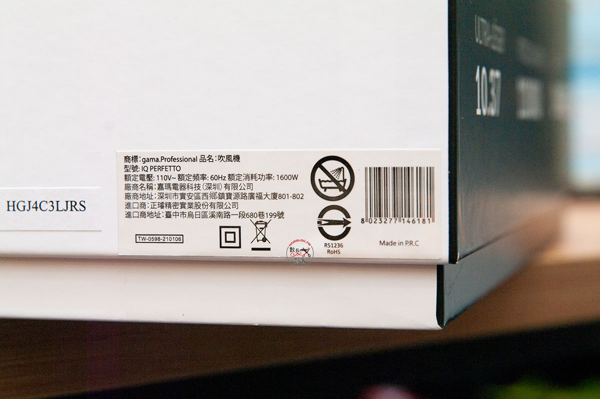 20250106-7bfqv