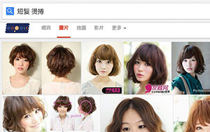 hair-style-communicate-2